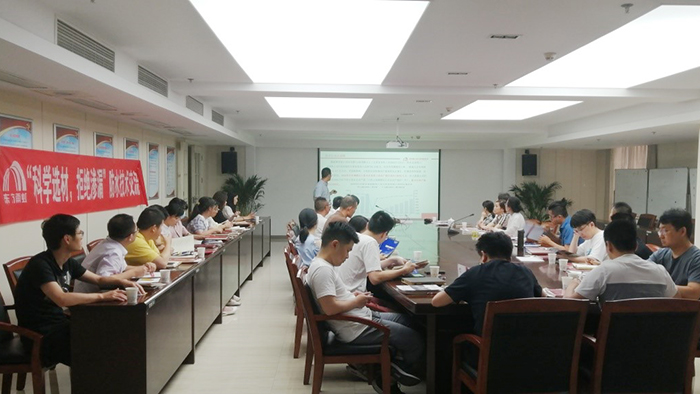 首页- 云顶国际集团官方网站