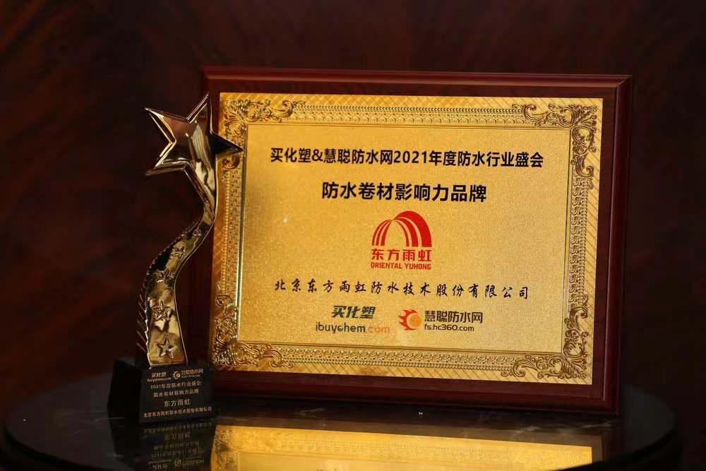 首页- 云顶国际集团官方网站
