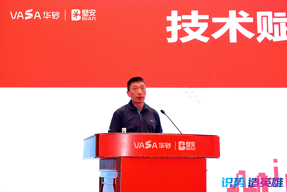 首页- 云顶国际集团官方网站
