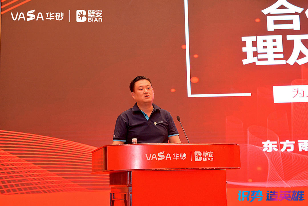 1_210701084453_1 首页- 云顶国际集团官方网站