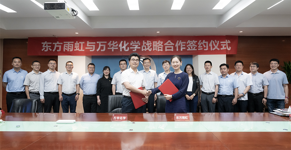 1_210707160258_1 首页- 云顶国际集团官方网站