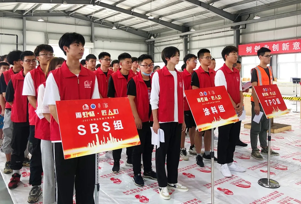 1_210712134441_1 首页- 云顶国际集团官方网站