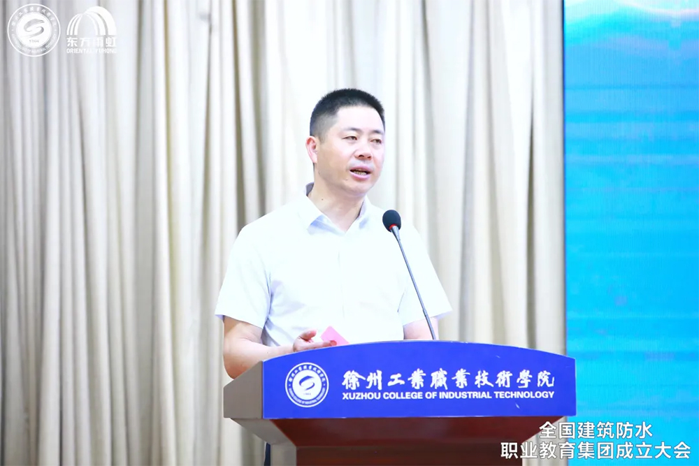 1_210712151949_1 首页- 云顶国际集团官方网站