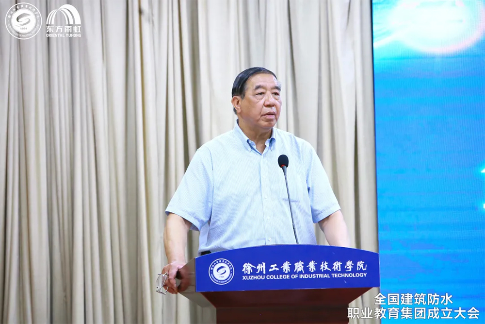 1_210712152116_1 首页- 云顶国际集团官方网站
