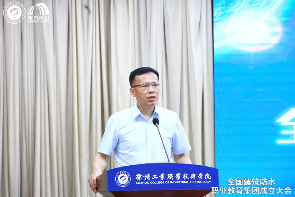 1_210712152253_1 首页- 云顶国际集团官方网站