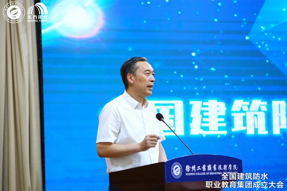 1_210712152451_1 首页- 云顶国际集团官方网站