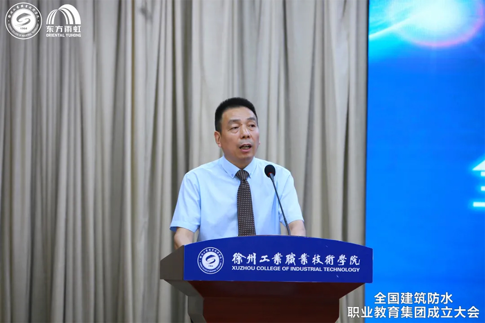 1_210712152547_1 首页- 云顶国际集团官方网站