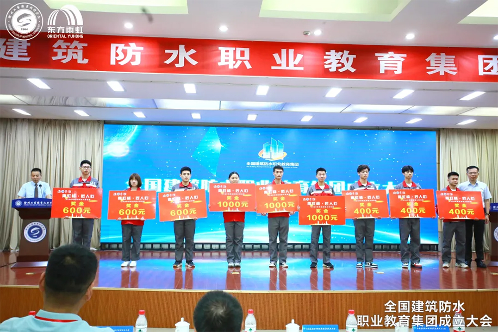 1_210712152751_1 首页- 云顶国际集团官方网站