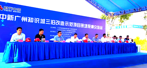 1_210712154123_1 首页- 云顶国际集团官方网站