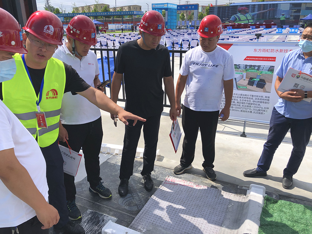 1_210716091945_1 首页- 云顶国际集团官方网站