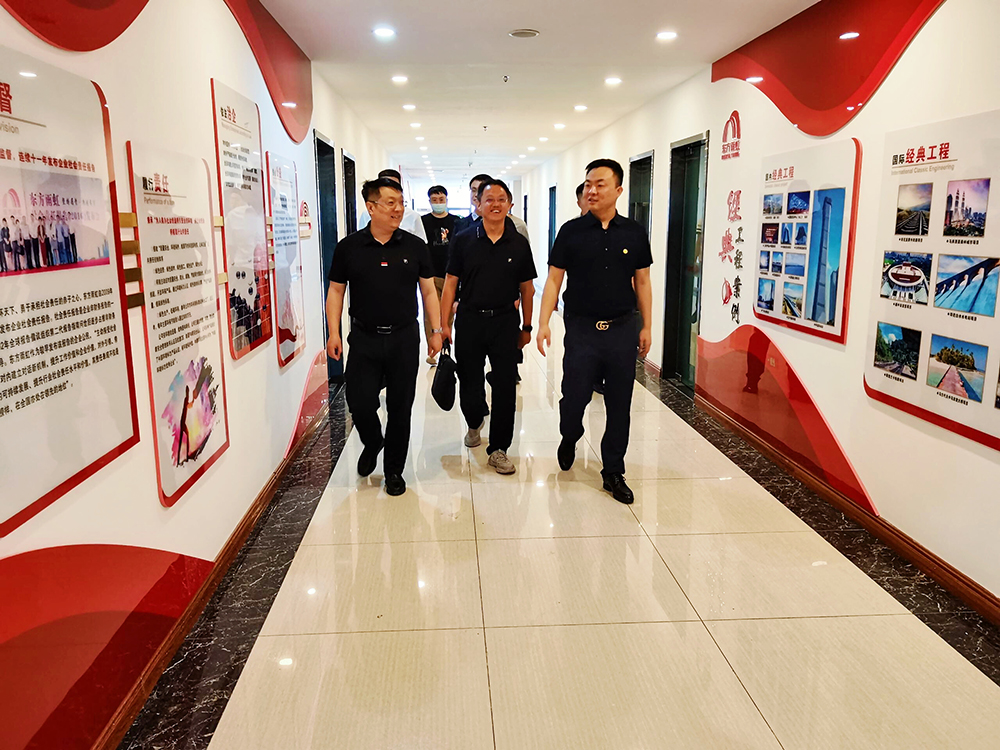 1_210717164841_1 首页- 云顶国际集团官方网站