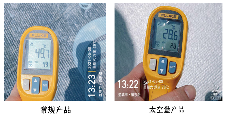 1_210726101253_1 首页- 云顶国际集团官方网站