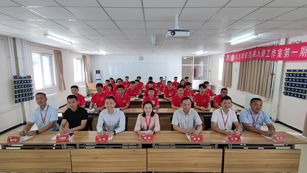 1_210726163908_1 首页- 云顶国际集团官方网站