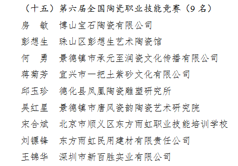 首页- 云顶国际集团官方网站