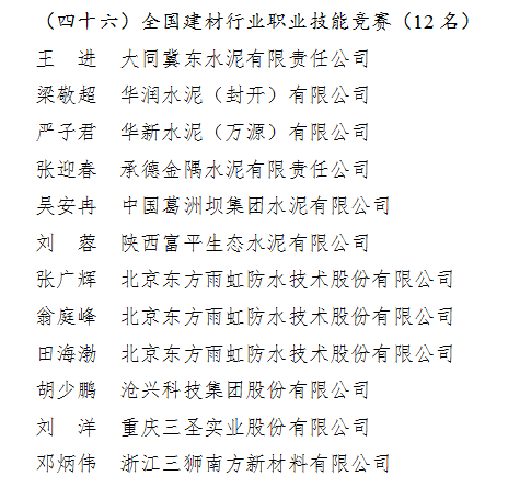 首页- 云顶国际集团官方网站