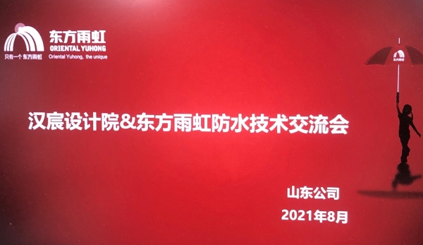 1_210820091033_1 首页- 云顶国际集团官方网站