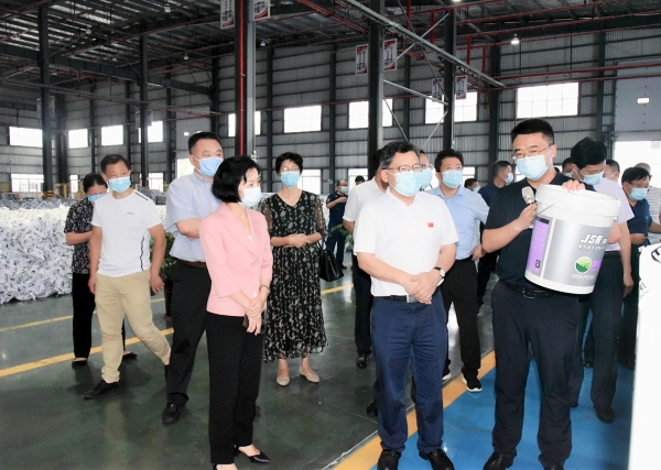 1_210825111605_1 首页- 云顶国际集团官方网站