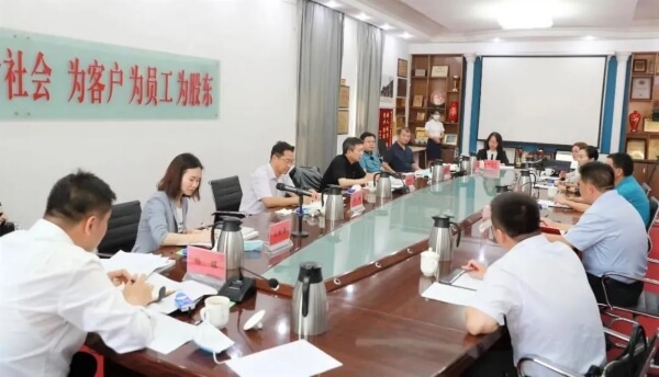 1_210907145411_1 首页- 云顶国际集团官方网站