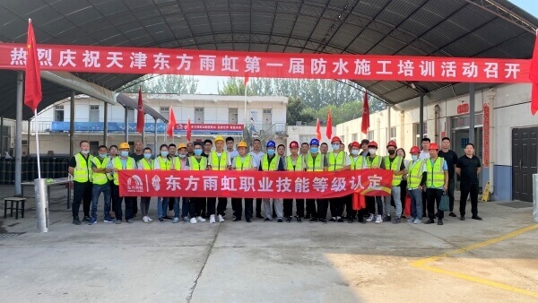 1_210910170112_1 首页- 云顶国际集团官方网站