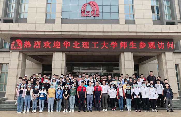 首页- 云顶国际集团官方网站