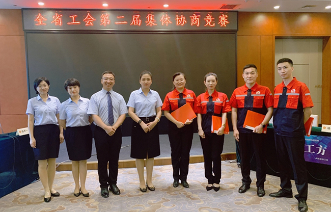 1_210919203001_1 首页- 云顶国际集团官方网站