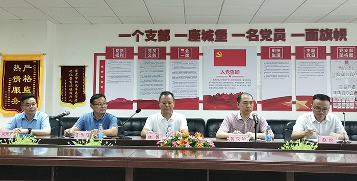 1_210928090208_1 首页- 云顶国际集团官方网站