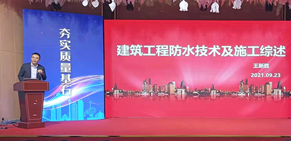 1_210928181154_1 首页- 云顶国际集团官方网站