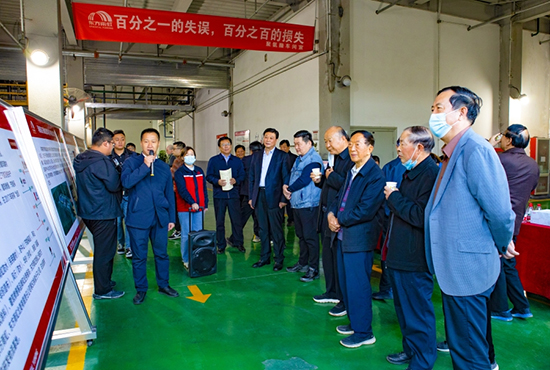 1_211013175044_1 首页- 云顶国际集团官方网站