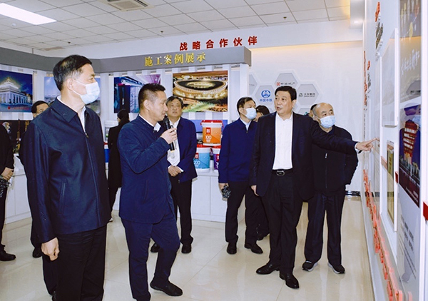 1_211015133256_1 首页- 云顶国际集团官方网站