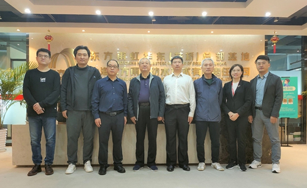 首页- 云顶国际集团官方网站