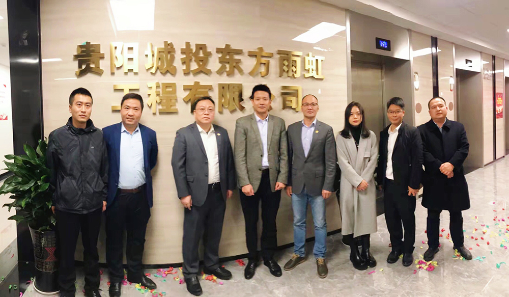 首页- 云顶国际集团官方网站
