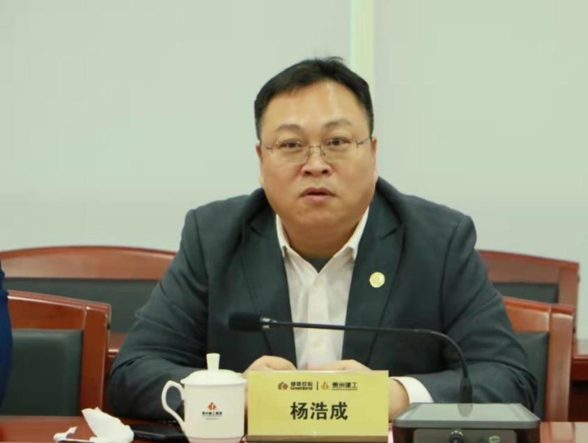 1_211027092337_1 首页- 云顶国际集团官方网站
