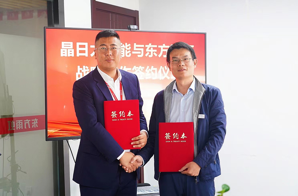 首页- 云顶国际集团官方网站