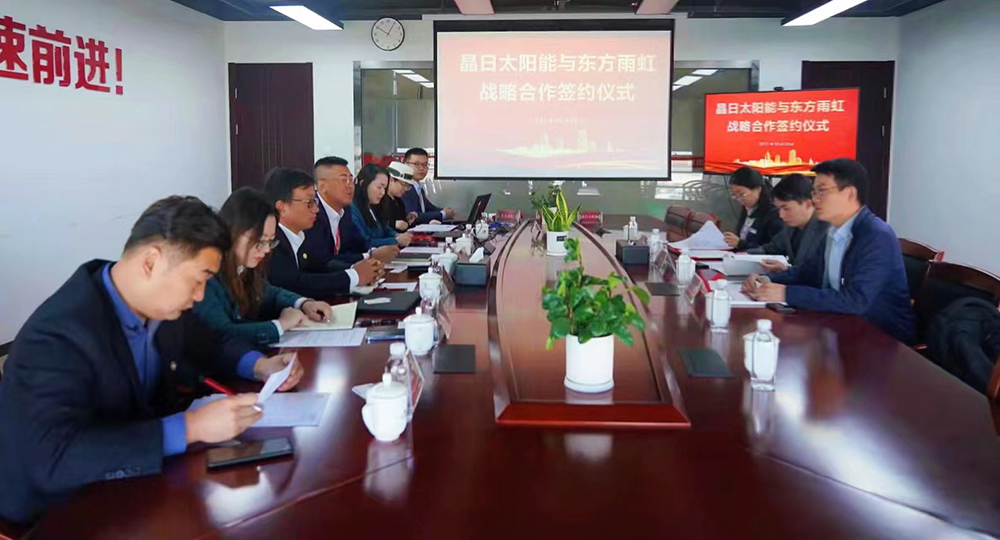 首页- 云顶国际集团官方网站