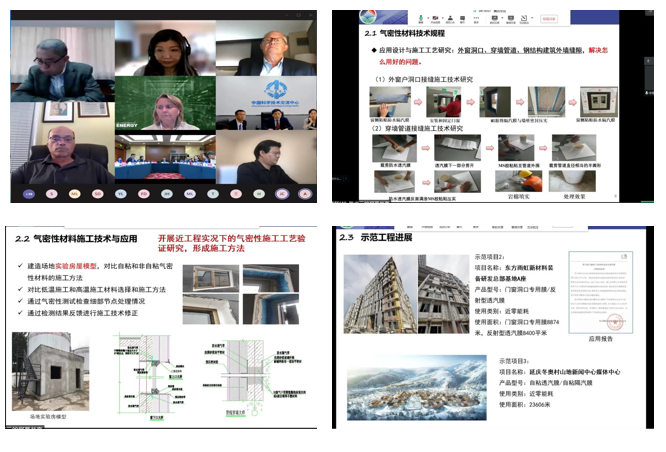 首页- 云顶国际集团官方网站
