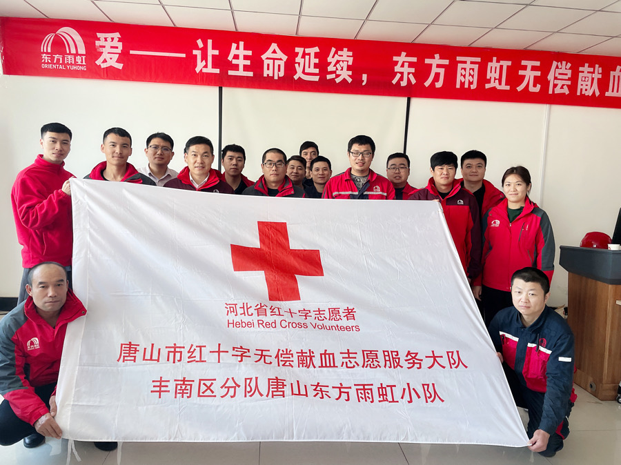 1_211110150115_1 首页- 云顶国际集团官方网站