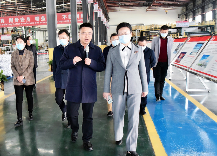 首页- 云顶国际集团官方网站