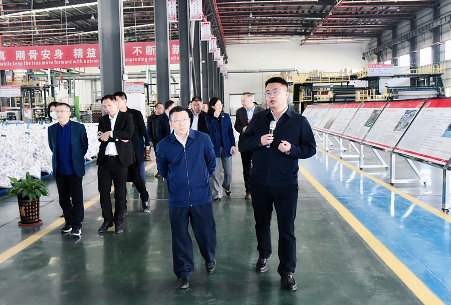 1_211124170753_1 首页- 云顶国际集团官方网站