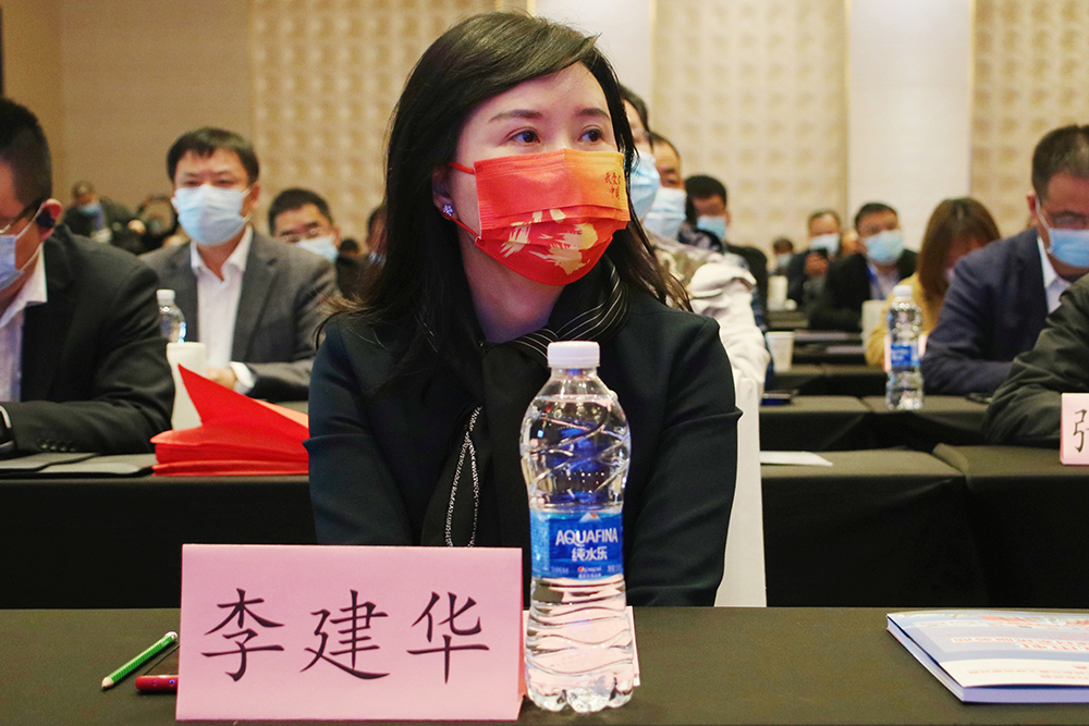 1_211126180428_1 首页- 云顶国际集团官方网站