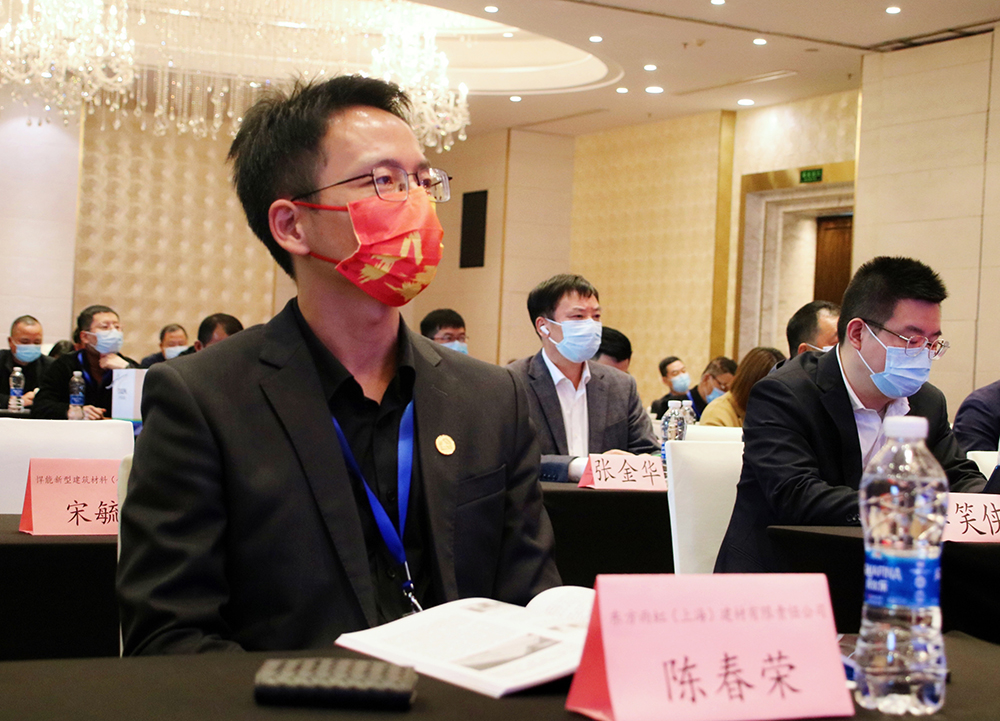 1_211126180439_1 首页- 云顶国际集团官方网站
