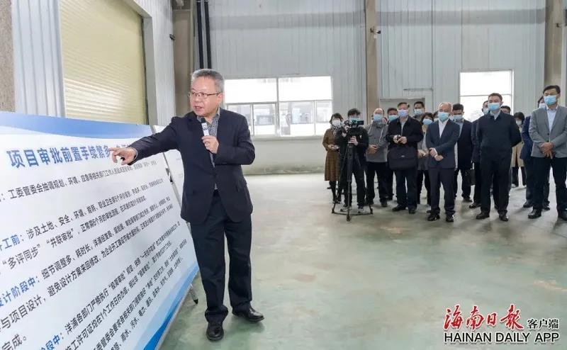 首页- 云顶国际集团官方网站