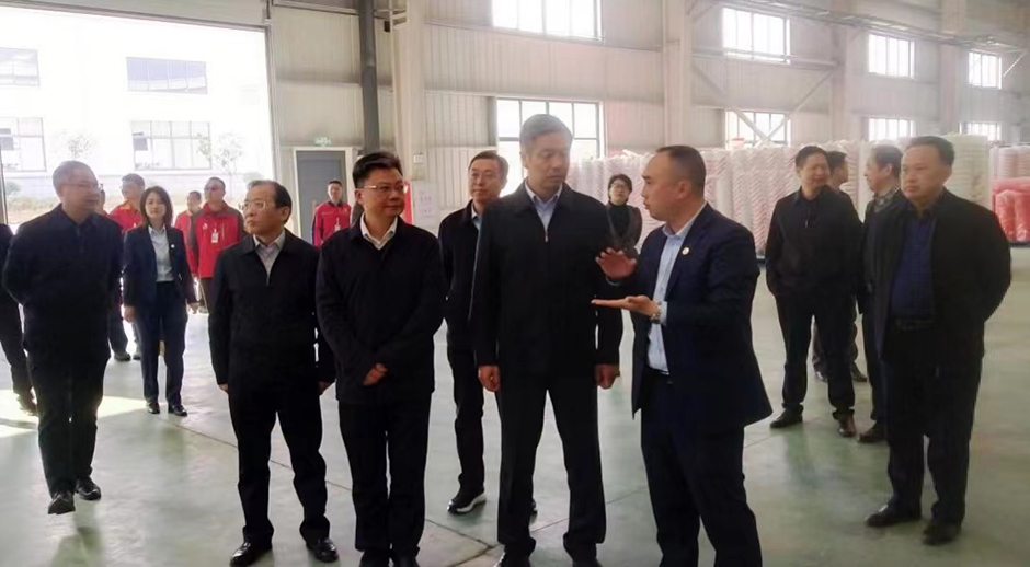 1_211209160834_1 首页- 云顶国际集团官方网站
