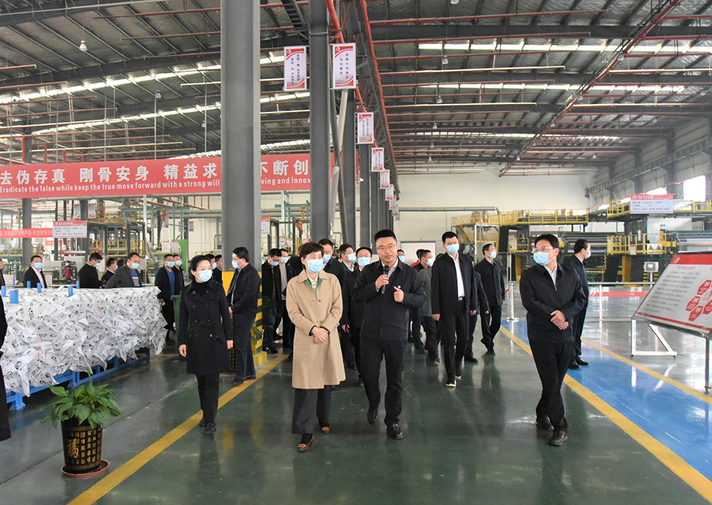 1_211210201406_1 首页- 云顶国际集团官方网站