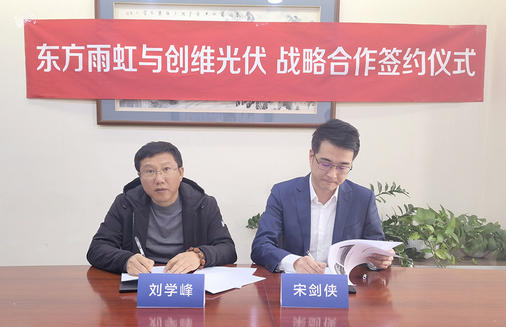 1_211224172443_1 首页- 云顶国际集团官方网站