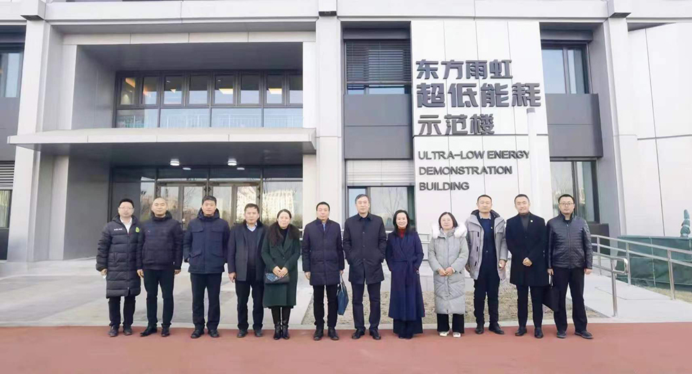 1_220121173005_1 首页- 云顶国际集团官方网站