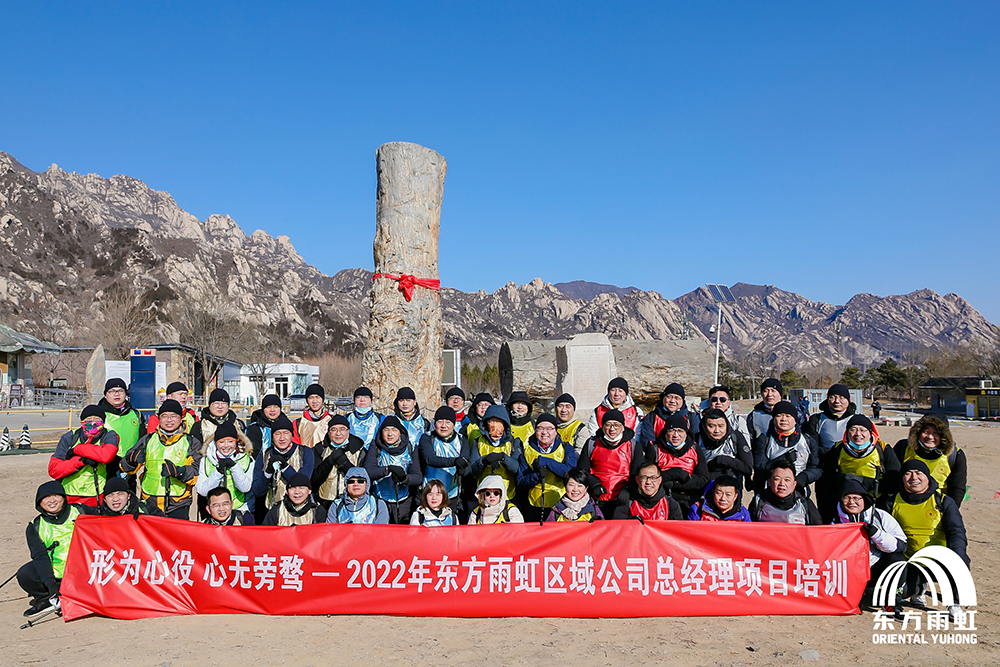 1_220221173944_1 首页- 云顶国际集团官方网站