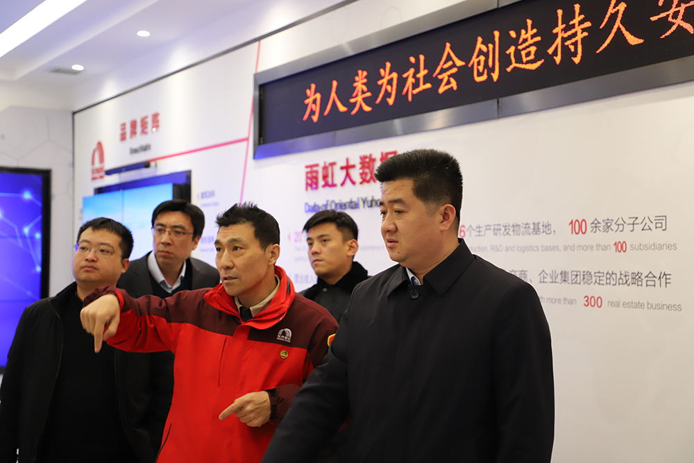 1_220223150759_1 首页- 云顶国际集团官方网站