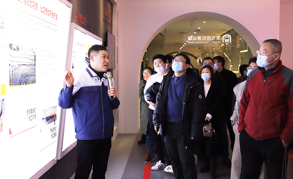 1_220225172100_1 首页- 云顶国际集团官方网站