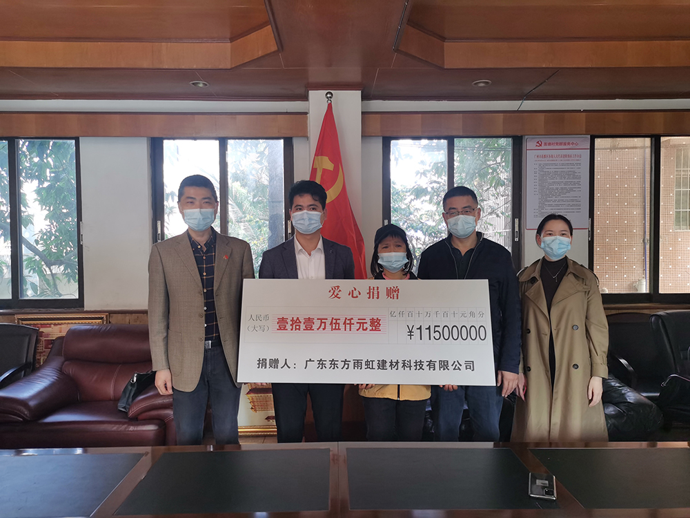 首页- 云顶国际集团官方网站