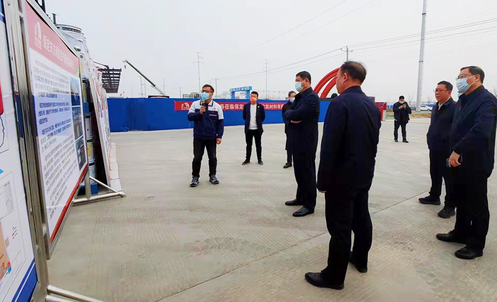1_220311155235_1 首页- 云顶国际集团官方网站